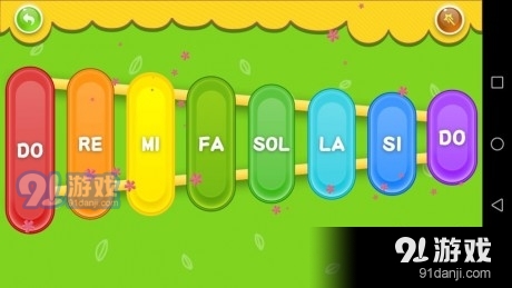 飞豹宝宝音乐v1.8截图4