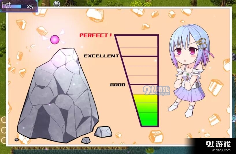 魔法少女麻衣直装版v1.4.4截图4