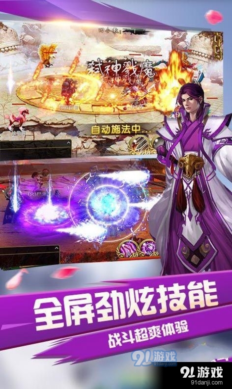 陆翘归西沉早婚影帝v1.4截图3