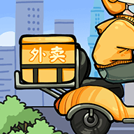 外卖大亨小游戏v1.1.8