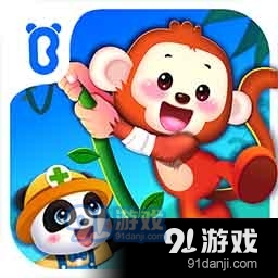 宝宝救援队v9.67.00.03