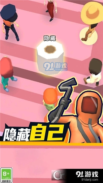 恐怖怪人传说手游v1.0.5截图5