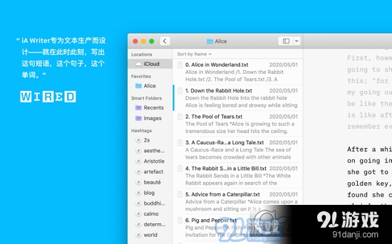 iA Writerv1.6.6截图1