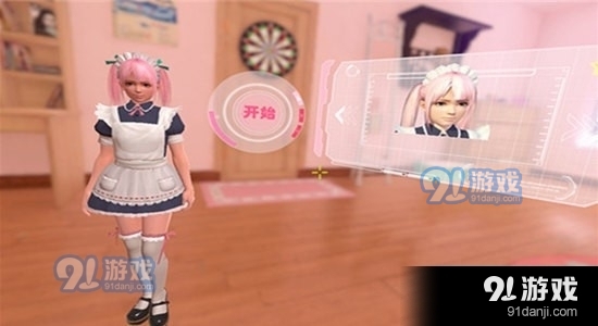 基因吸计划手机安装v1.0.4截图3