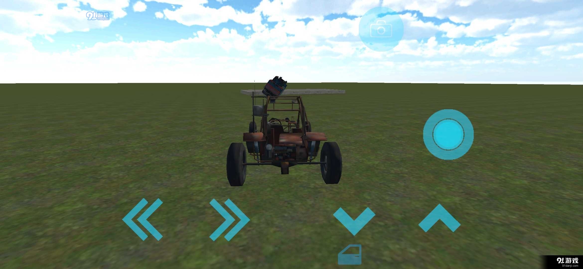 盖瑞模组正版v0.8.10截图3