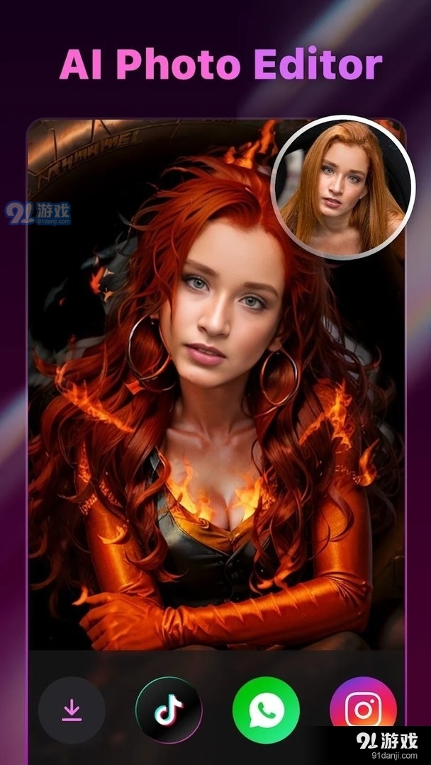 SelfieAIv6.7.9087截图1