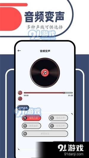 一起看在线观看v2.1.15截图2