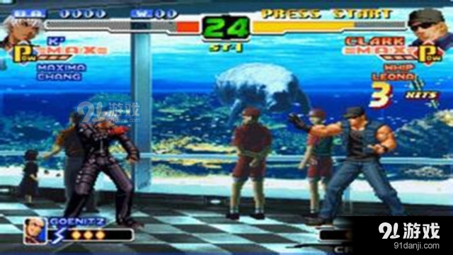 拳皇2000双人格斗v.02.25.14截图2