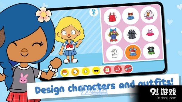 米依世界联机版v1.10.7截图1