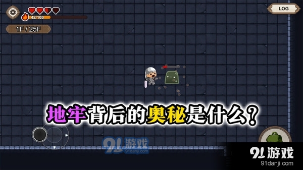 农场模拟22v1.1.7截图2