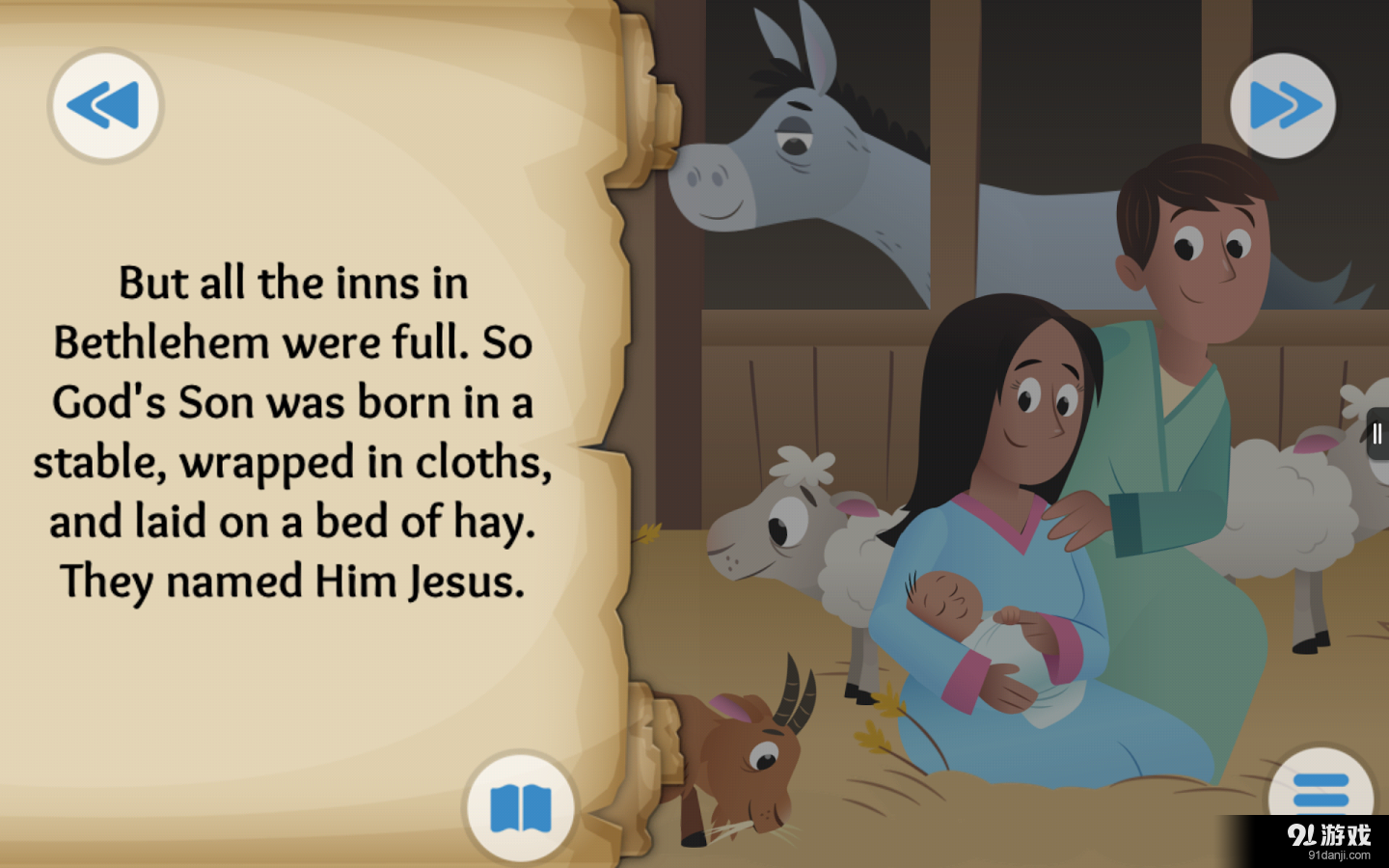 Bible for Kidsv1.21截图2