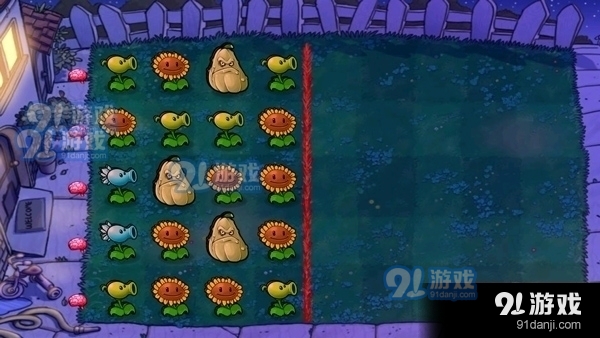 植物大战僵尸移植版v6.5截图3