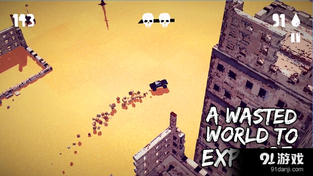 狂暴之路v1.9截图2