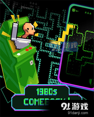 厕所怪物迷宫之墓v1.2.12截图1