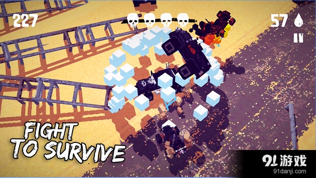 狂暴之路v1.9截图1