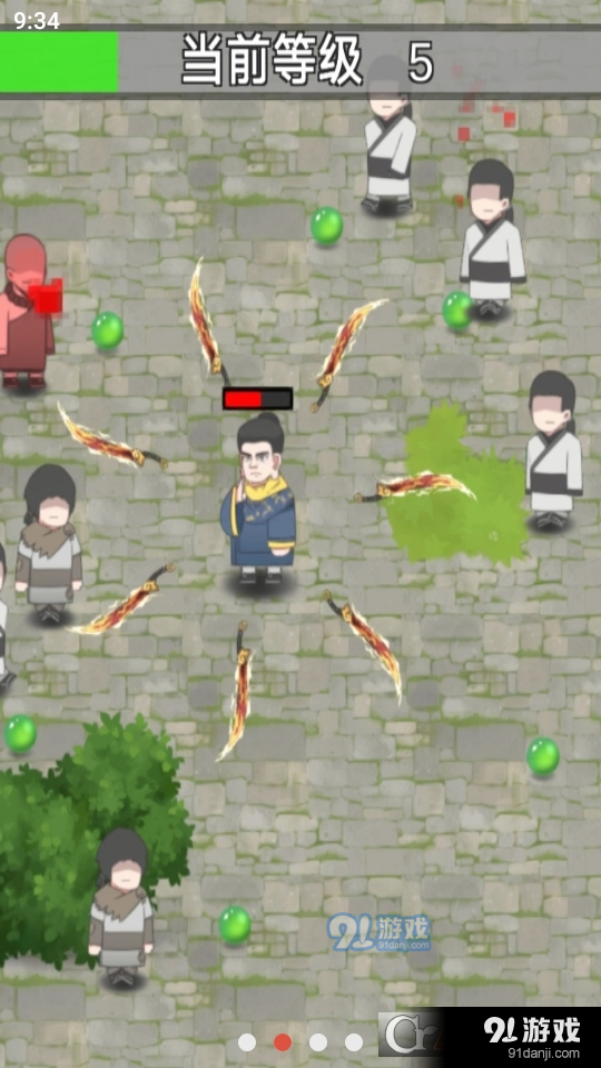 鸠智摩转刀(火山哥哥)v22.9.031950截图2