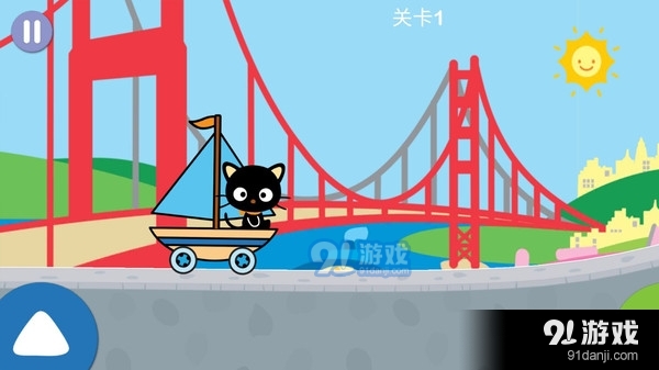 凯蒂猫早教游乐园v1.7截图5