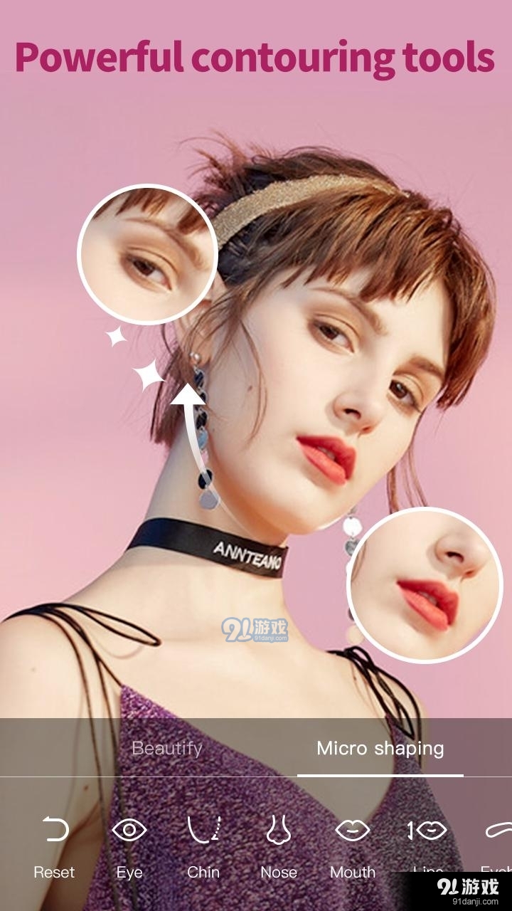 Nuts美颜相机appv1.3.3截图3