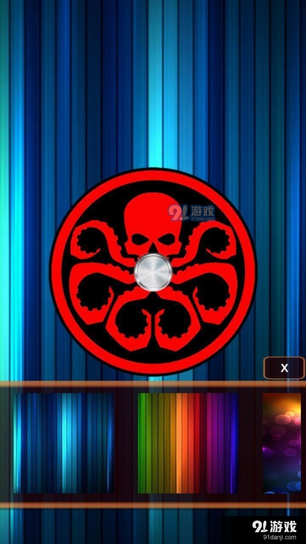 制作飞镖v2.7截图3