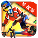 极限山地自行车破解版v1.5.4