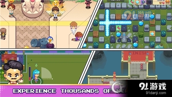 星露谷物语联机版v1.30截图2