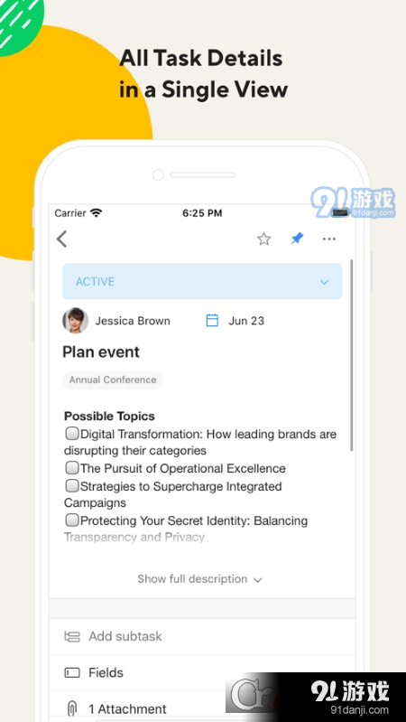 Wrike项目管理v1.5.11截图1