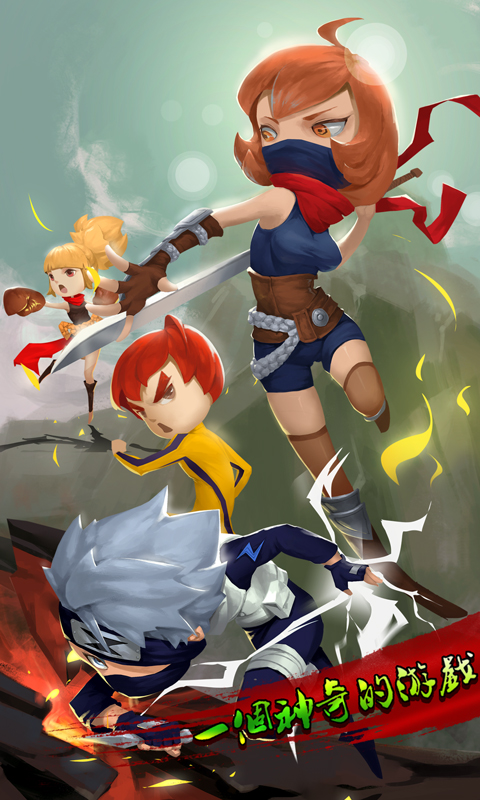 李小龙大乱斗v2.5.5截图2