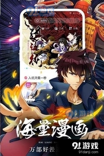 香香腐竹1.0.6版v1.8.10截图2