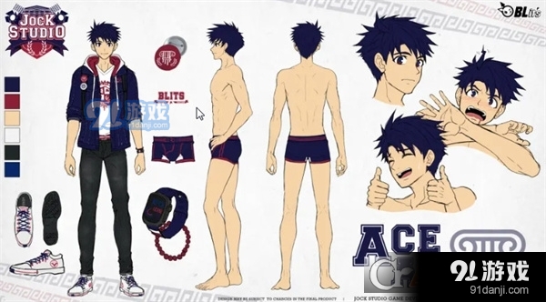 jock studio中文手机版v01.29.07截图2