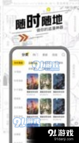 joyheituiv1.5.12截图3