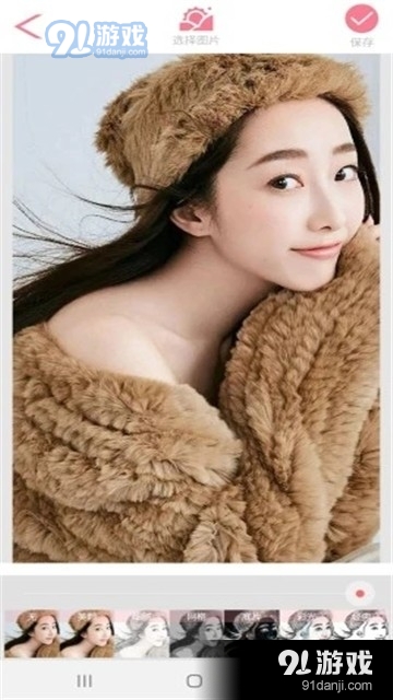 夸我相机v1.8截图2