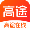 高途在线v4.34.5