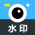 打卡水印相机v4.8.4