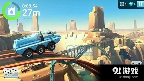 mmx坡道狂飙2 10.00v14.02.13050截图2