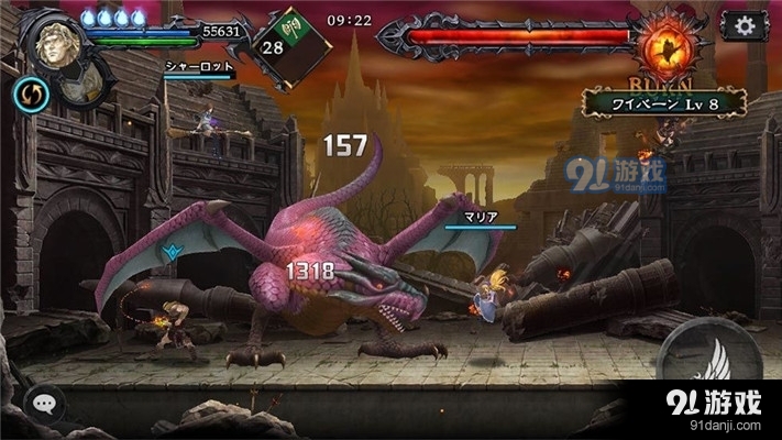 Castlevania安卓移植版v1.0.7截图3