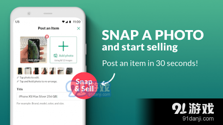 OfferUp二手交易v4.12.4截图4