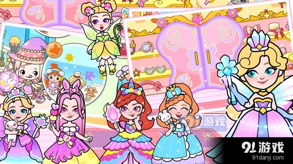 吉壁娃娃魔法世界-雅典娜魔法v1.4截图2