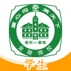 金陵微校学生v2.1.23