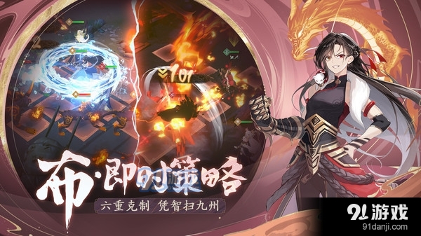 长夜微光安卓版v1.3.6截图4