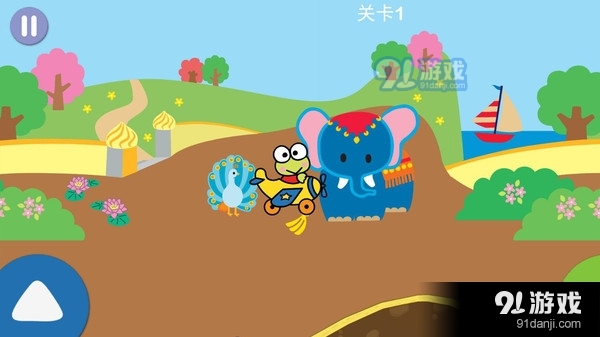 凯蒂猫早教游乐园v1.7截图2