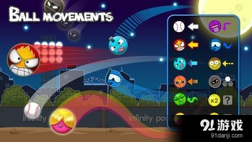 手指全垒打v1.5.5截图2