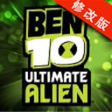BEN10终极英雄破解版v1.5.8