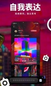 我岛考核答案v1.4.5截图2