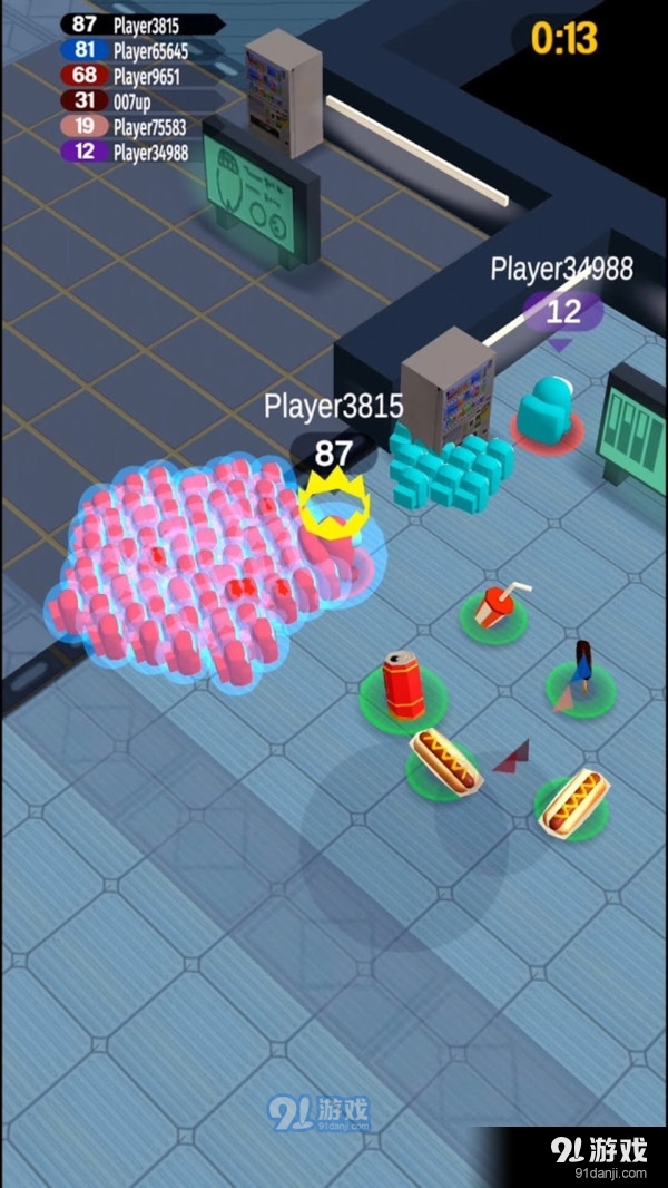 我们之间的拥挤战争v5截图4