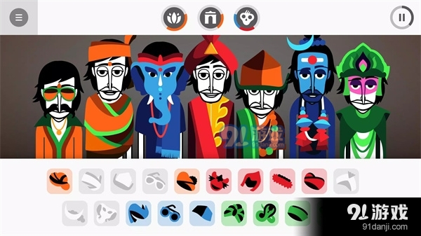 节奏盒子正版免费v13.0.0.16200截图5