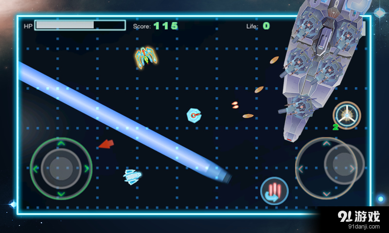 方块飞机v1.5.11截图2