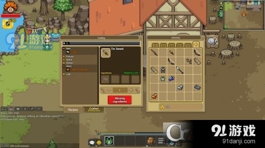 Heartwood Online中文v6截图3