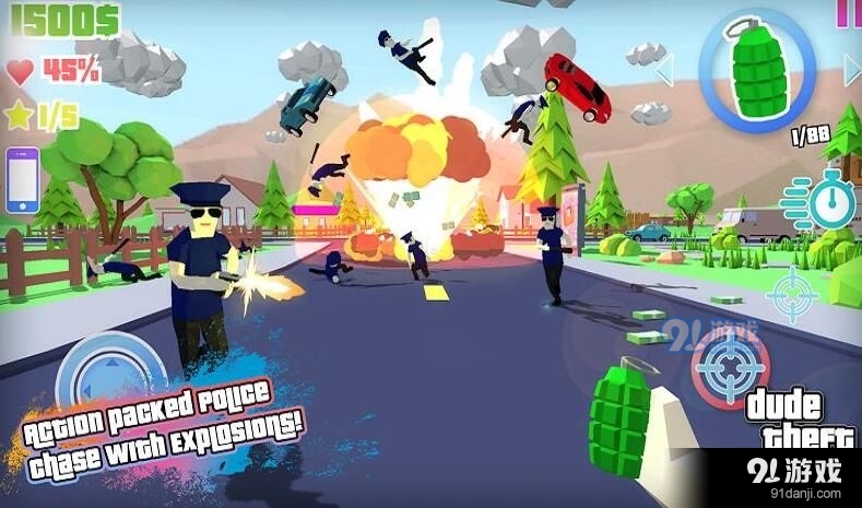 盗窃汽车开放世界汉化版v0.9.0.5截图4