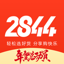 2844商城-全品类优惠网购平台v8.2.6