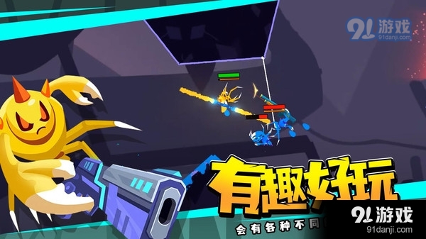 蜘蛛与激光剑v1.1.3截图2